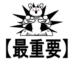 Title sticker sticker #5139757