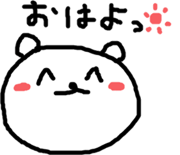 cute bear ichigo sticker #5139806