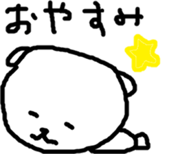 cute bear ichigo sticker #5139807