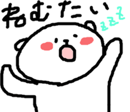 cute bear ichigo sticker #5139808