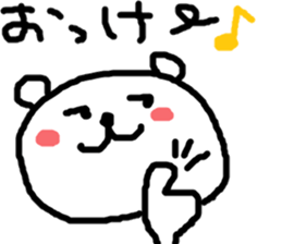 cute bear ichigo sticker #5139809