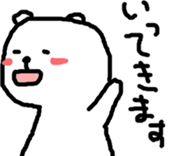 cute bear ichigo sticker #5139811