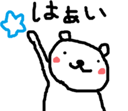cute bear ichigo sticker #5139812