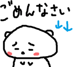 cute bear ichigo sticker #5139815