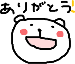 cute bear ichigo sticker #5139816