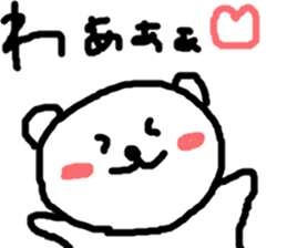 cute bear ichigo sticker #5139818