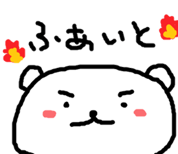 cute bear ichigo sticker #5139819