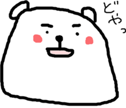 cute bear ichigo sticker #5139822