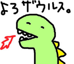 cute bear ichigo sticker #5139823