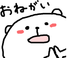 cute bear ichigo sticker #5139826