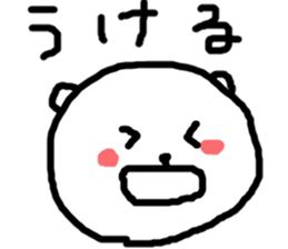 cute bear ichigo sticker #5139827