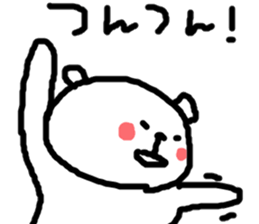 cute bear ichigo sticker #5139828