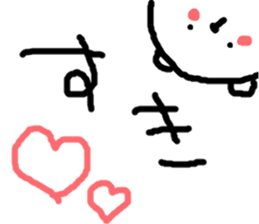 cute bear ichigo sticker #5139830