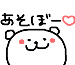 cute bear ichigo sticker #5139832