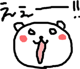 cute bear ichigo sticker #5139833