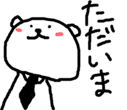 cute bear ichigo sticker #5139834