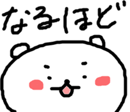 cute bear ichigo sticker #5139836
