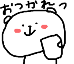 cute bear ichigo sticker #5139838