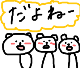 cute bear ichigo sticker #5139839