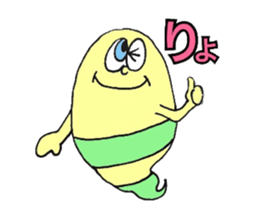 COLORFUL MONSTERS by sachi sticker #5139965