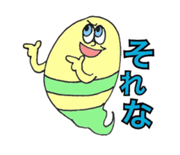 COLORFUL MONSTERS by sachi sticker #5139968