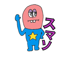 COLORFUL MONSTERS by sachi sticker #5139970