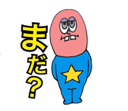 COLORFUL MONSTERS by sachi sticker #5139973