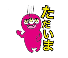 COLORFUL MONSTERS by sachi sticker #5139985