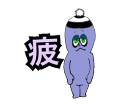 COLORFUL MONSTERS by sachi sticker #5139989