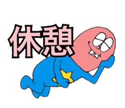 COLORFUL MONSTERS by sachi sticker #5139992