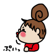 Cute Girl RYOKO 2 sticker #5140013