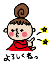Cute Girl RYOKO 2 sticker #5140014
