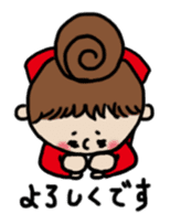 Cute Girl RYOKO 2 sticker #5140015