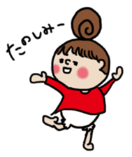 Cute Girl RYOKO 2 sticker #5140018