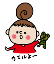 Cute Girl RYOKO 2 sticker #5140023