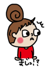 Cute Girl RYOKO 2 sticker #5140027