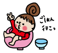 Cute Girl RYOKO 2 sticker #5140039
