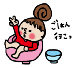 Cute Girl RYOKO 2 sticker #5140039