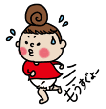 Cute Girl RYOKO 2 sticker #5140040
