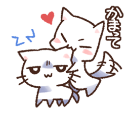 white dog and white cat sticker #5140204