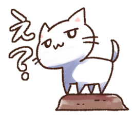 white dog and white cat sticker #5140210