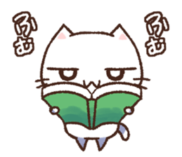 white dog and white cat sticker #5140216