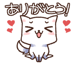 white dog and white cat sticker #5140220