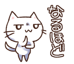 white dog and white cat sticker #5140222