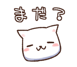 white dog and white cat sticker #5140223