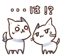 white dog and white cat sticker #5140225