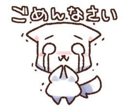 white dog and white cat sticker #5140228