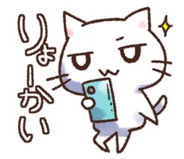 white dog and white cat sticker #5140229