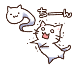 white dog and white cat sticker #5140230