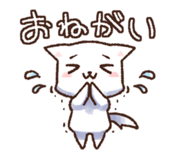 white dog and white cat sticker #5140233